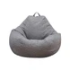 Sarung Sofa Beg Kacang Kelabu