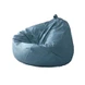 Sarung Kerusi Lazy Bean Bag Ruang Tamu
