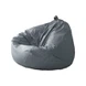 Sarung Kerusi Lazy Bean Bag PVC