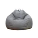 Sarung Kerusi Bean Bag boleh tanggal