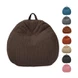 Kerusi Bean Bag Lipat Kalis Air